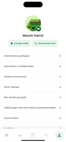 Wasfa Officine Screenshot 2 of 5