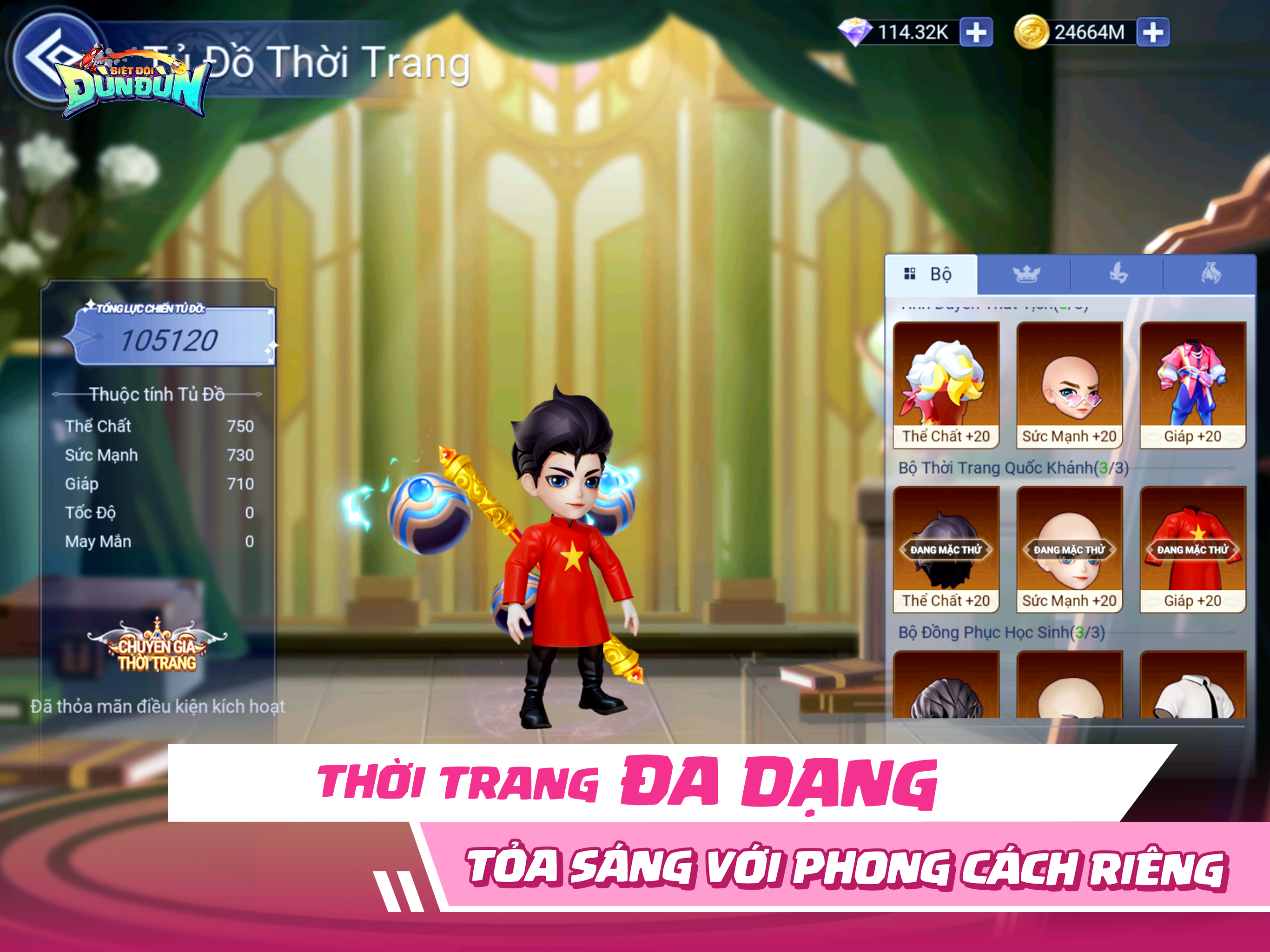 Biệt Đội Đùn Đùn