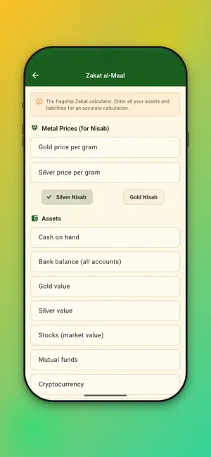 Islamic Calculators screenshot 2