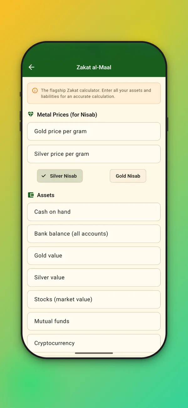 #2. Islamic Calculators (iOS) โดย: Awais Iqbal