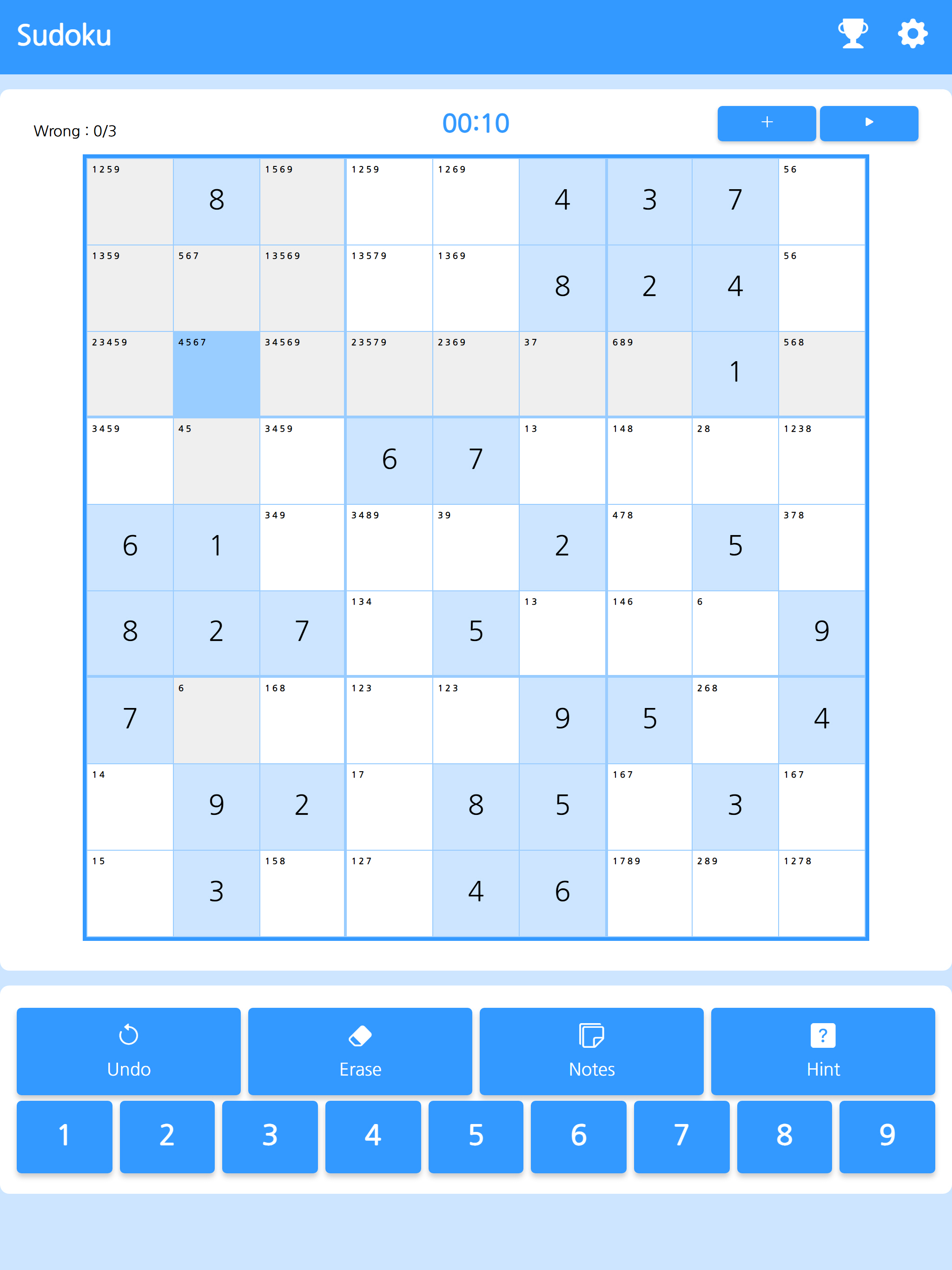 Sudoku - 스도쿠
