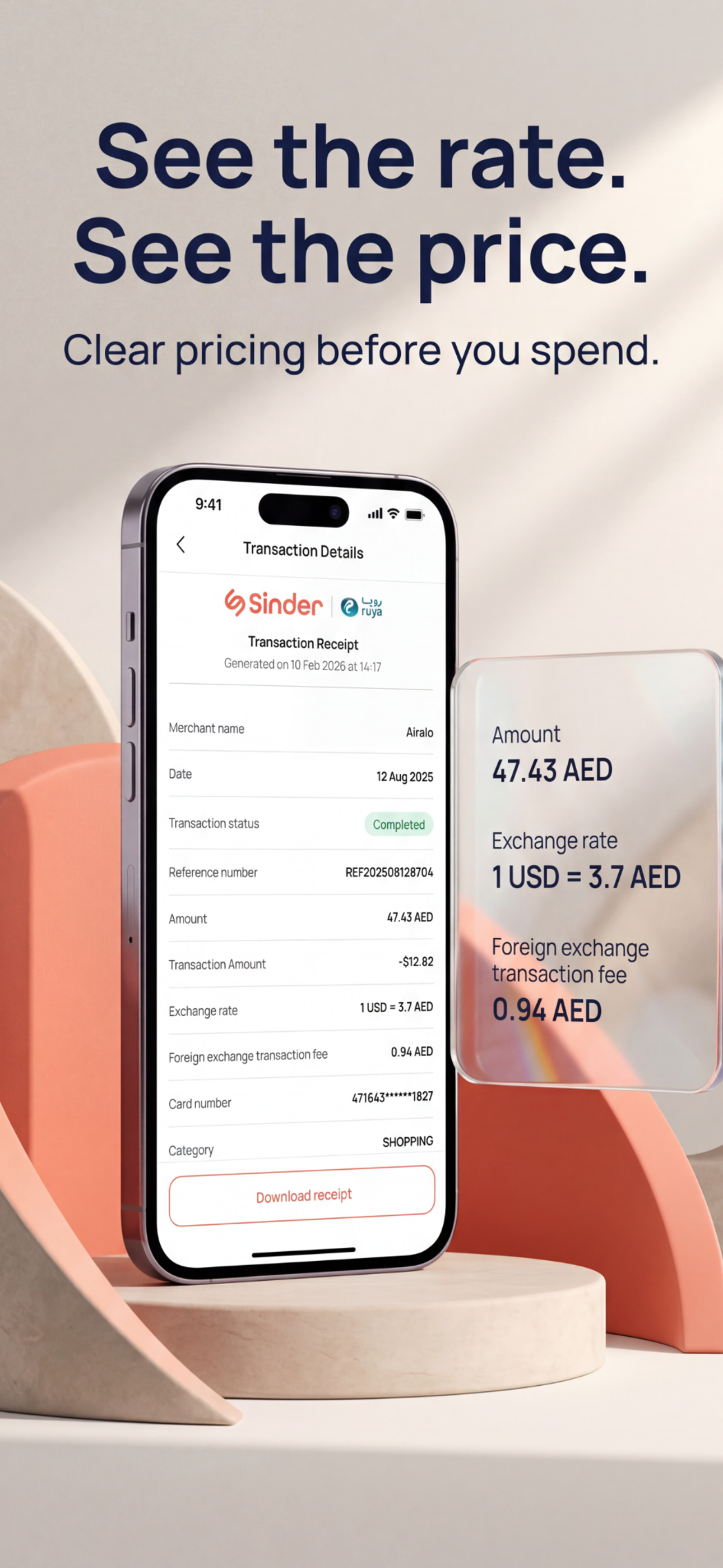 Sinder : UAE Travel Card screenshot 3