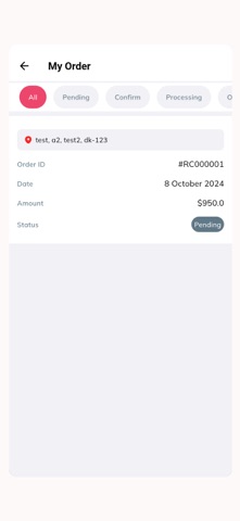 We Buy Indian screenshot