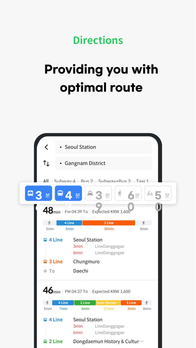 K-Move - Korea Travel&Transit Screenshot