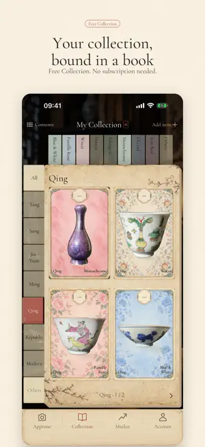CeraScope screenshot 2
