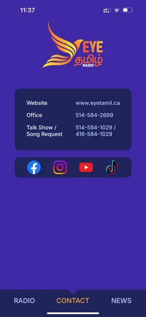 Eye Tamil Radio screenshot 2