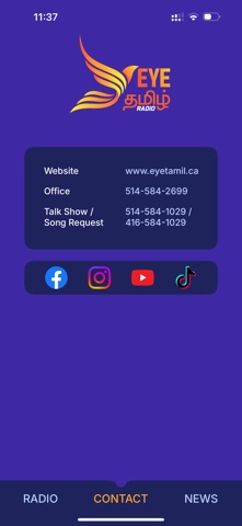 Eye Tamil Radio screenshot