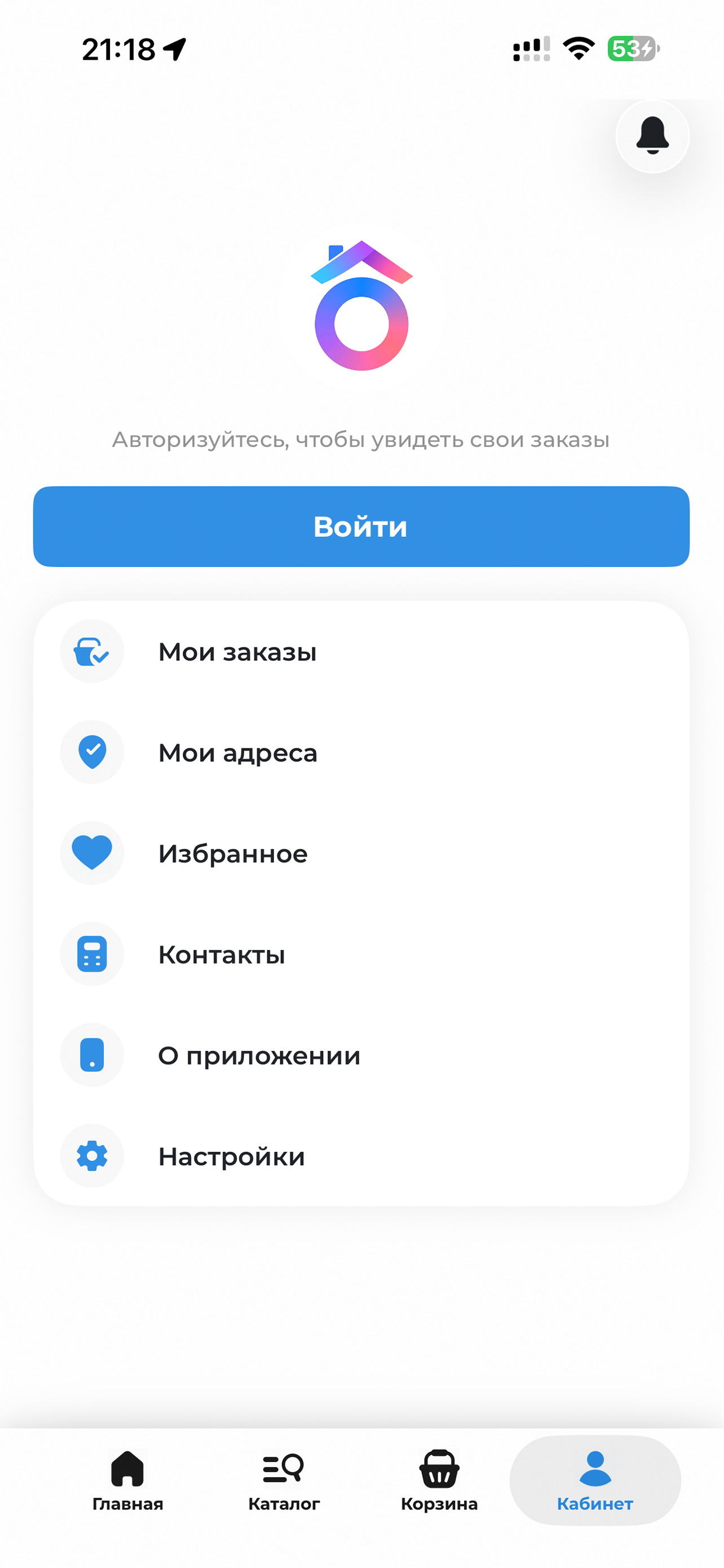Омникс screenshot 4