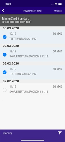 NLB mKlik Makedonija iPhone screenshot
