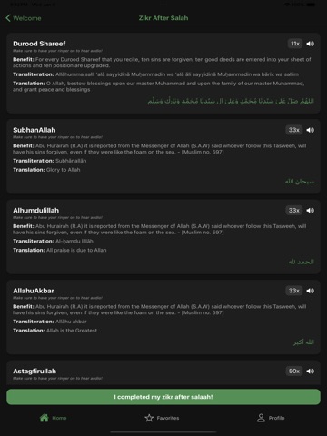 Naikiyah iPad screenshot