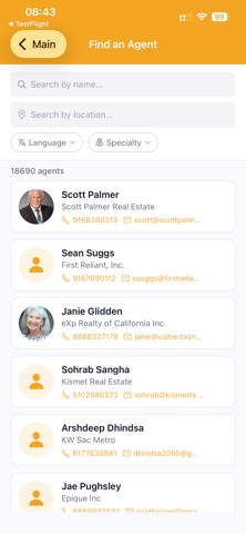 HomeSwing Screenshot 1 of 3