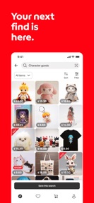 Mercari Japan: Anime Shopping screenshot