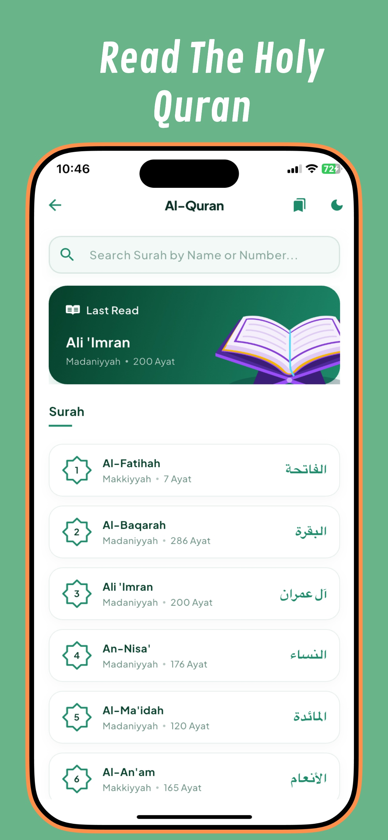 Qibla Esim: Saudi Arabia eSIM screenshot 5