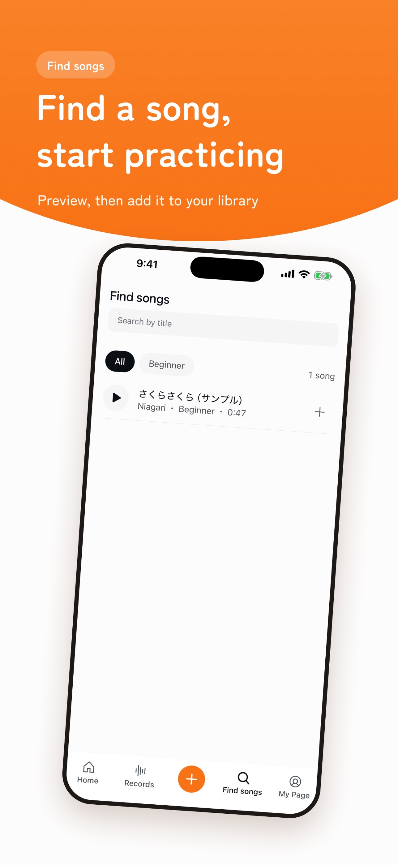 Screenshot 6 of Shami: Shamisen Practice