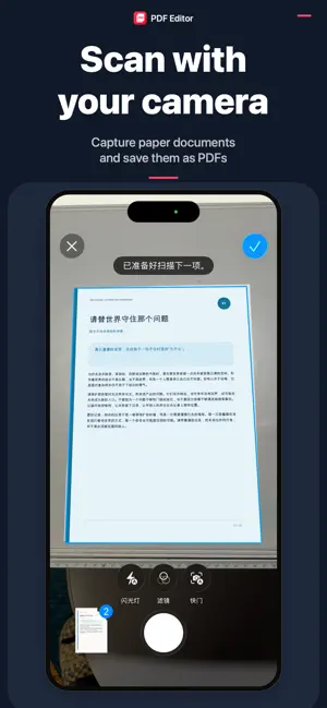 PDF Editor - Annotate & Sign screenshot 2