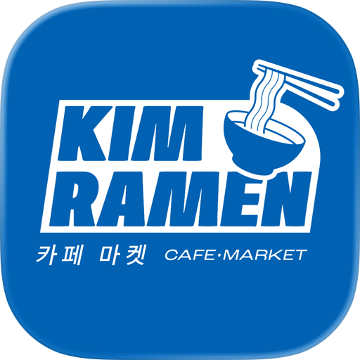 Kimramen