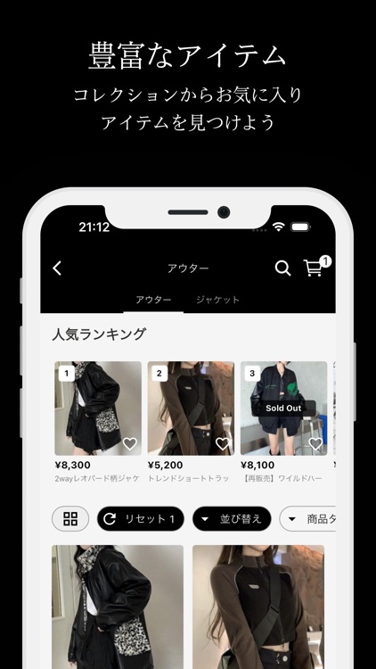 KsG 韓国レディースストリートファッション通販