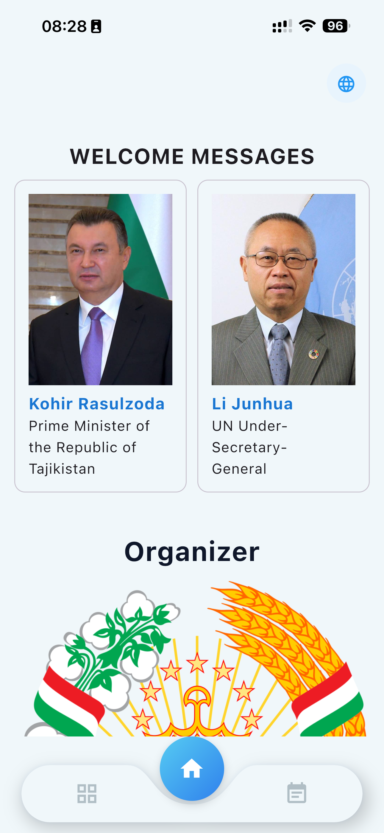 Dushanbe Water Conference 2026