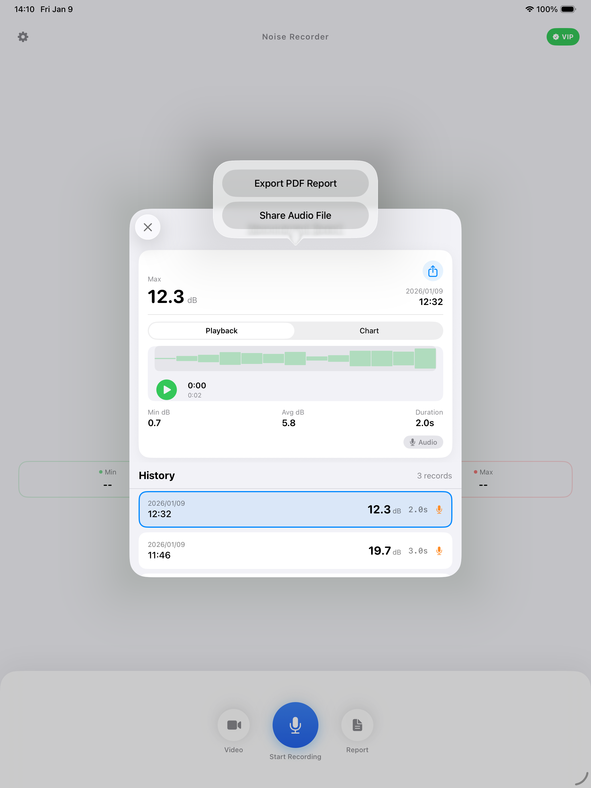 Noise Recorder - Pro