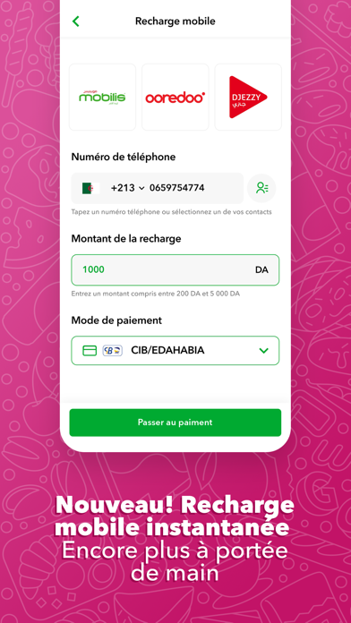 Screenshot #1 pour Wajeez: Food et plus