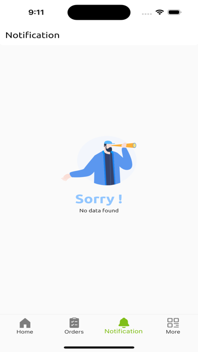 هايبر بورصة الحاجة Screenshot