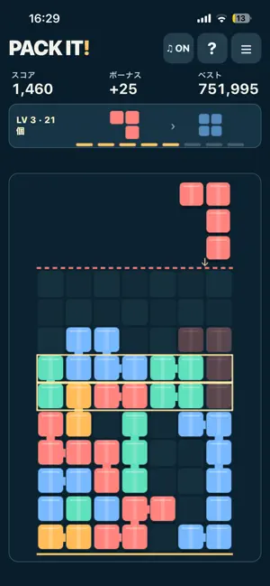 PACK IT! screenshot 3