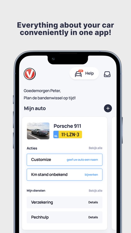 Vakgarage App