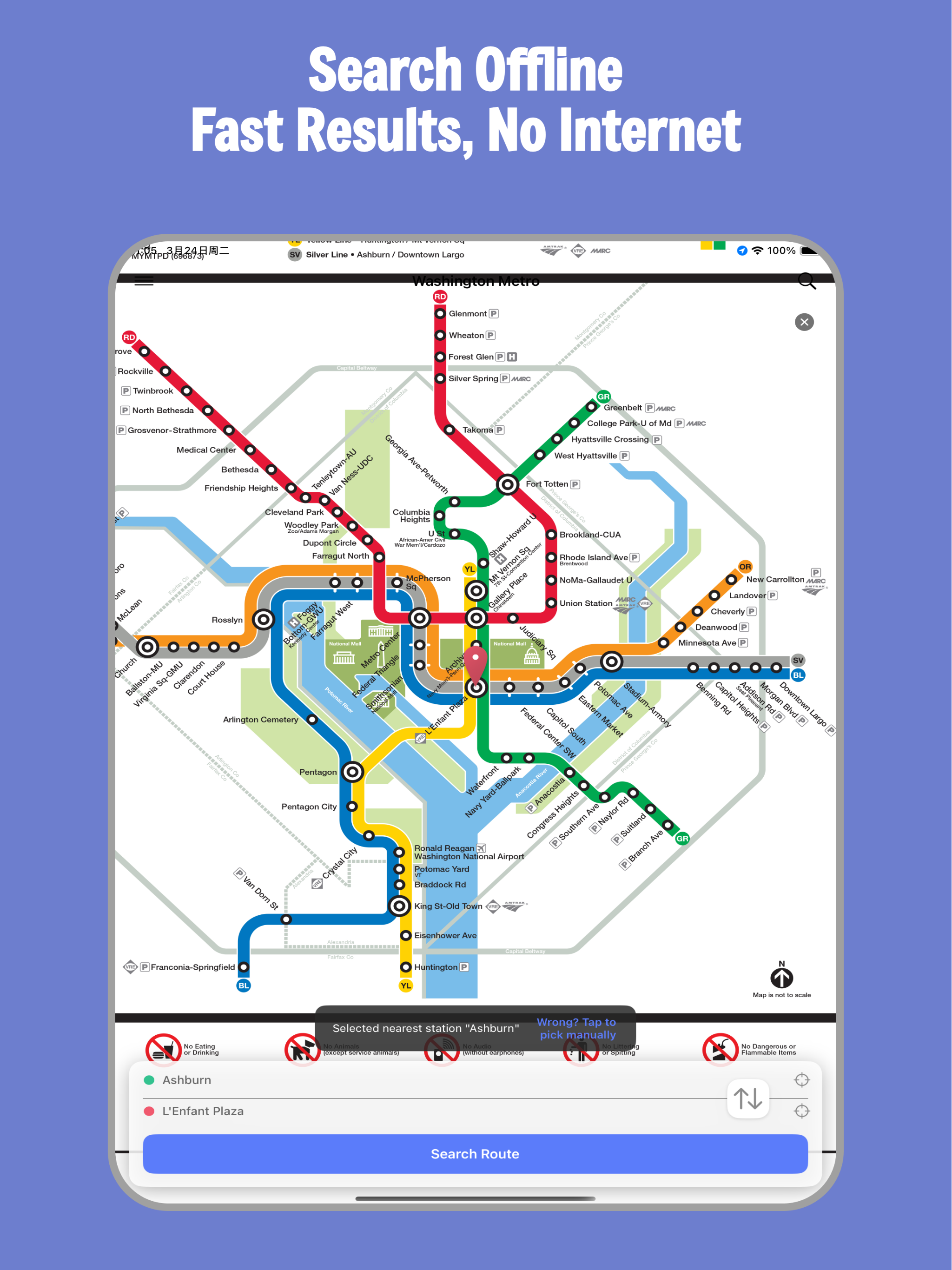Washington DC Metro Guide screenshot 11