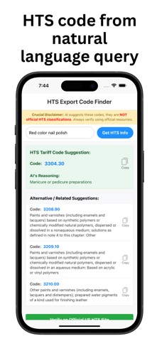 HTS Code Lookup: HS & Import iPhone screenshot