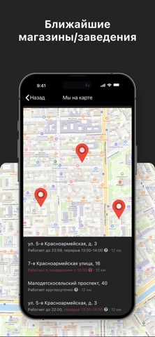 Trinity Pub screenshot