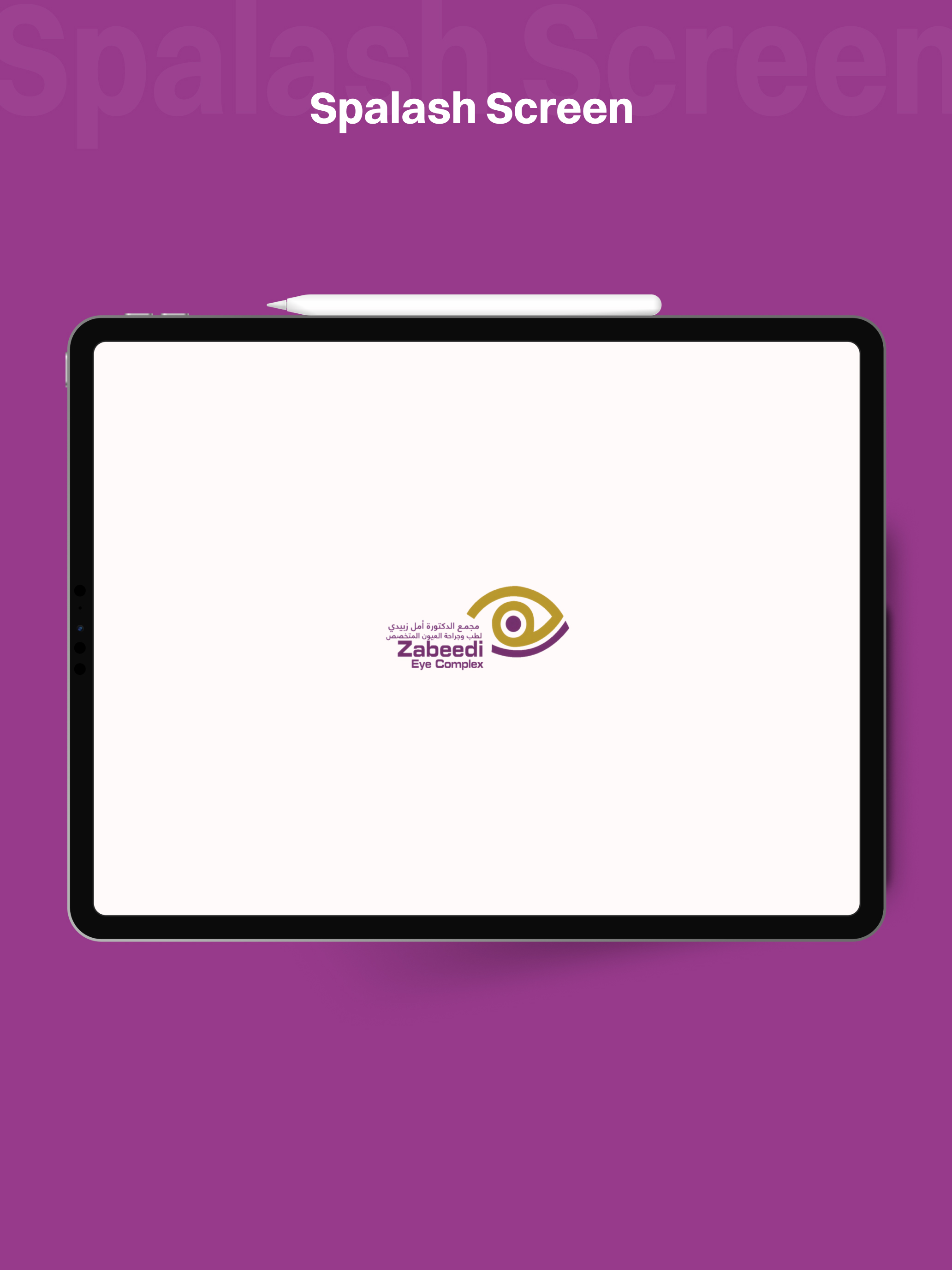 Zabeedi Eye Complex