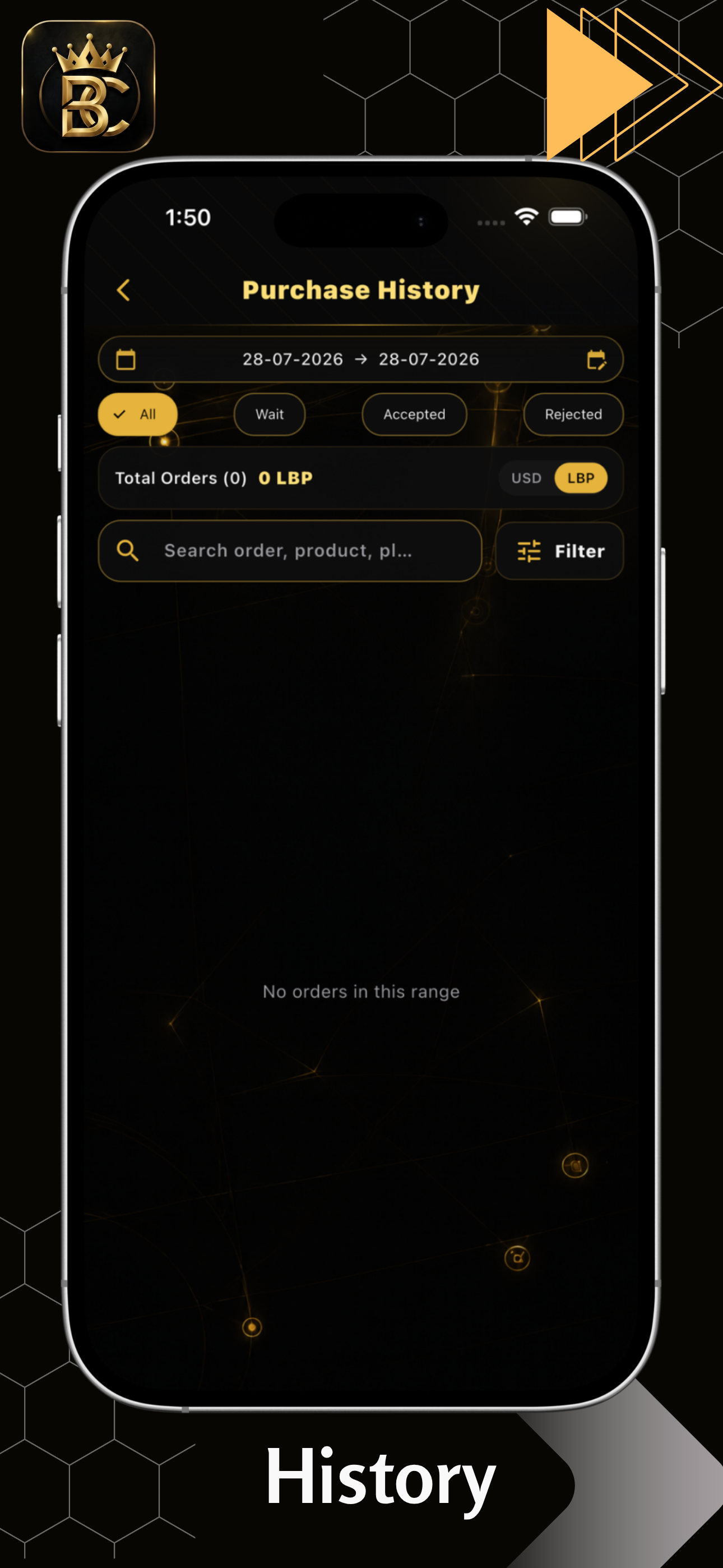 Biba Cell screenshot 5