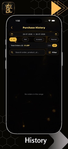 Biba Cell Screenshot 5 of 8