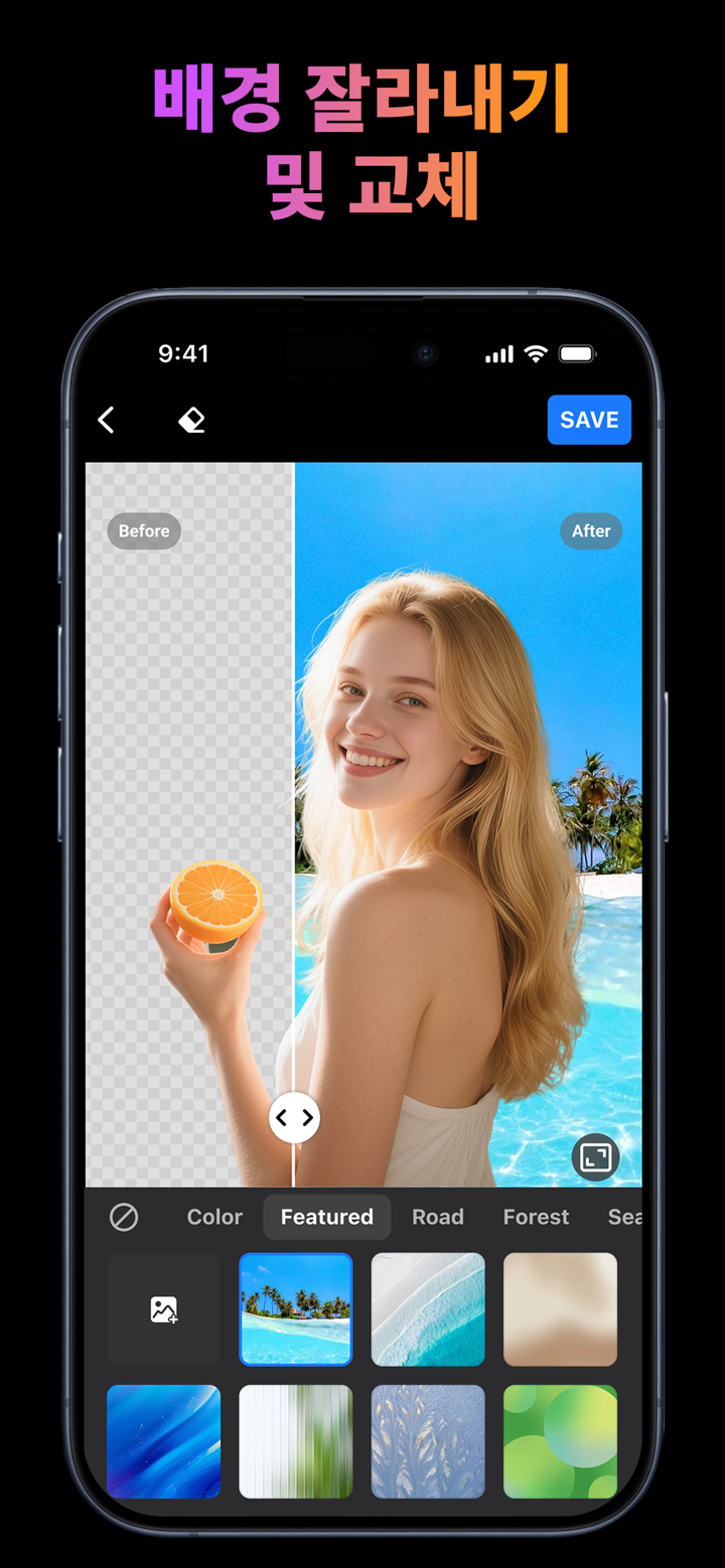 PixMagic: AI Video Generator screenshot 7