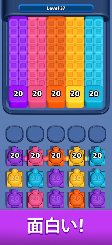 Color Block Crush screenshot 3