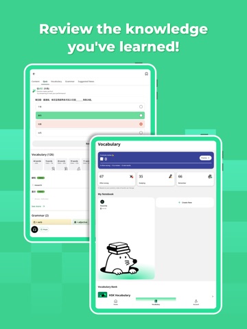 Todaii Super: Learn Languages iPad screenshot