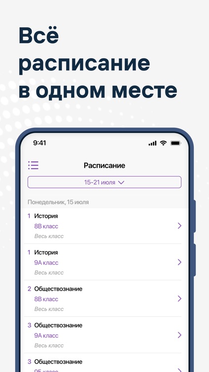 Журнал Сириус