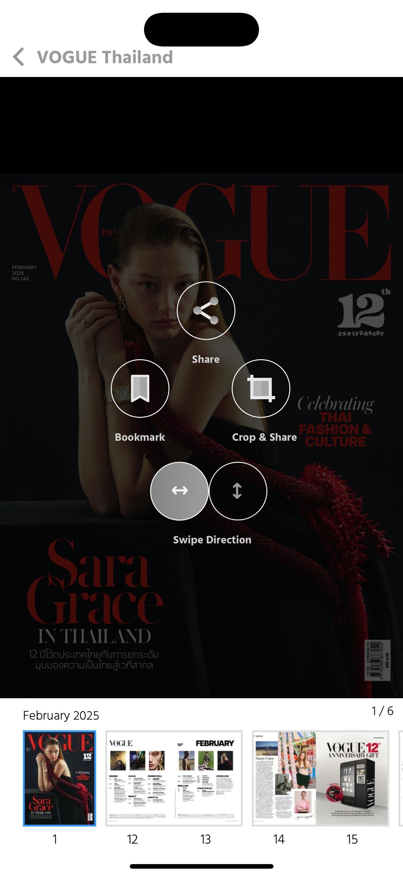 VOGUE Thailand