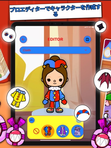 トカモッズ：Digital Circus for Toca.のおすすめ画像4