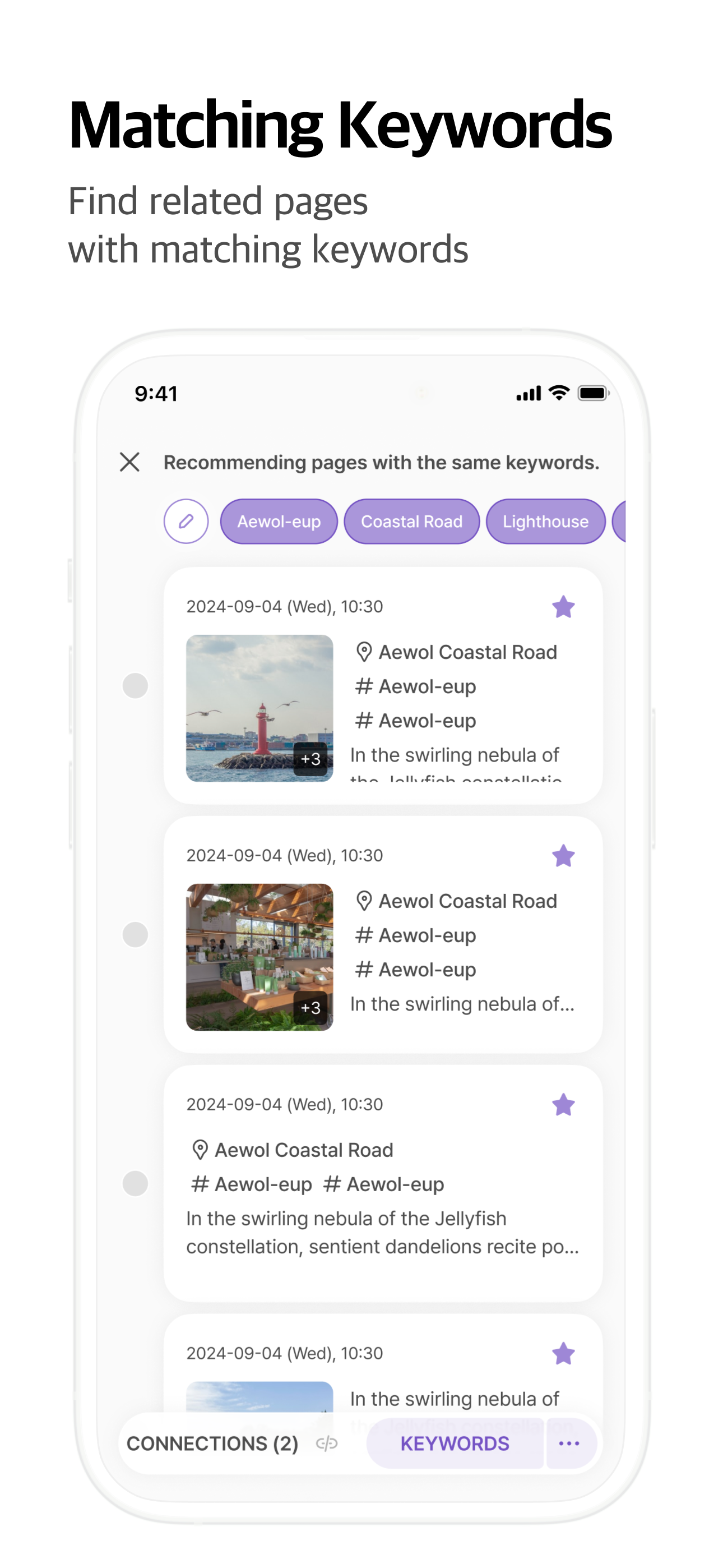 DigitalPage – Trusty AI Memo screenshot 8