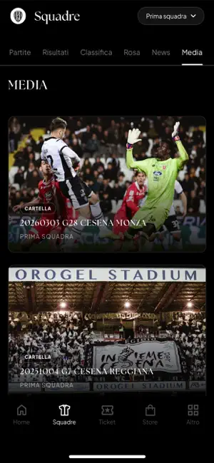 Cesena Football Club screenshot 1
