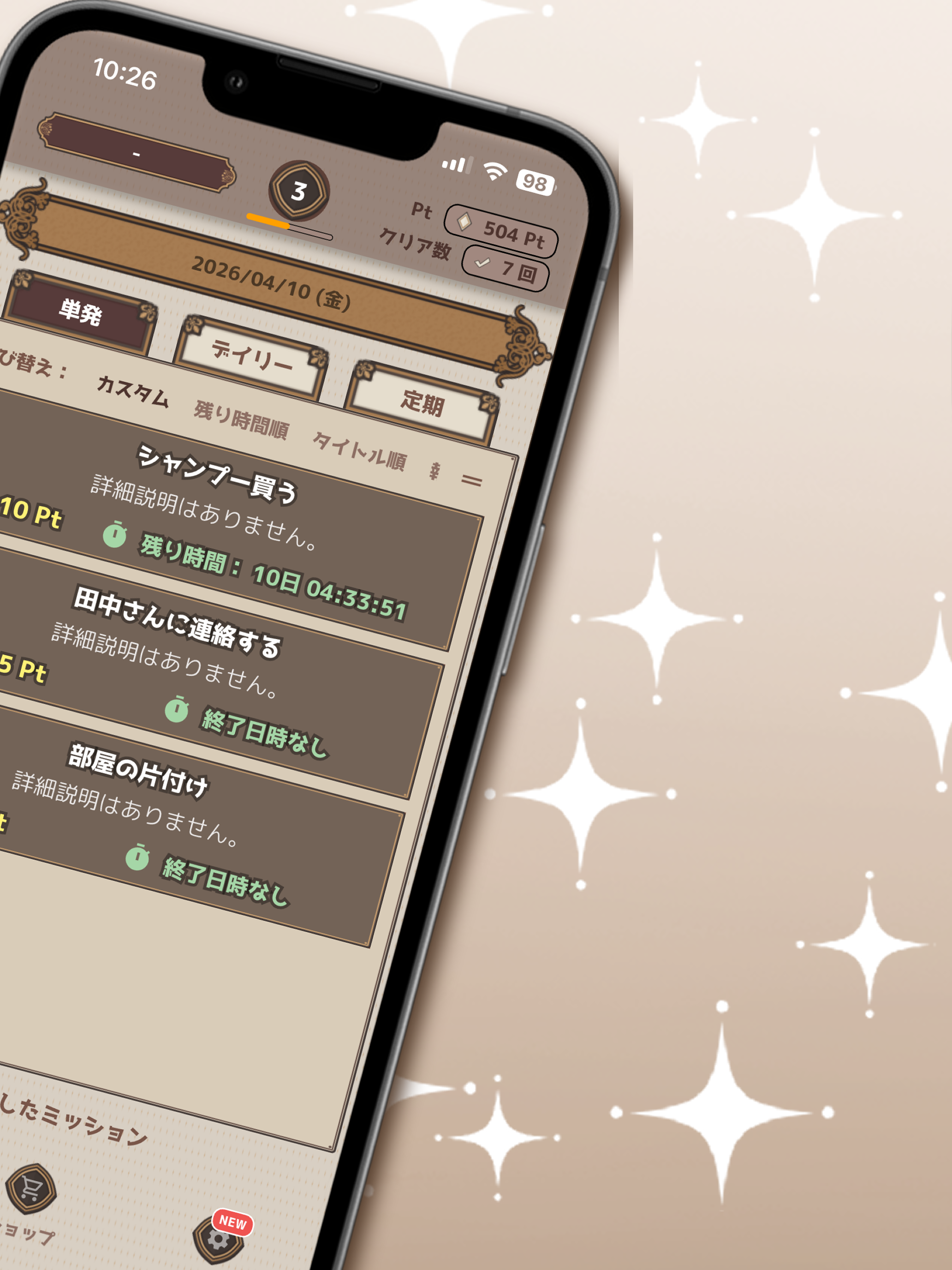 MissionTodo:Game Task Manager