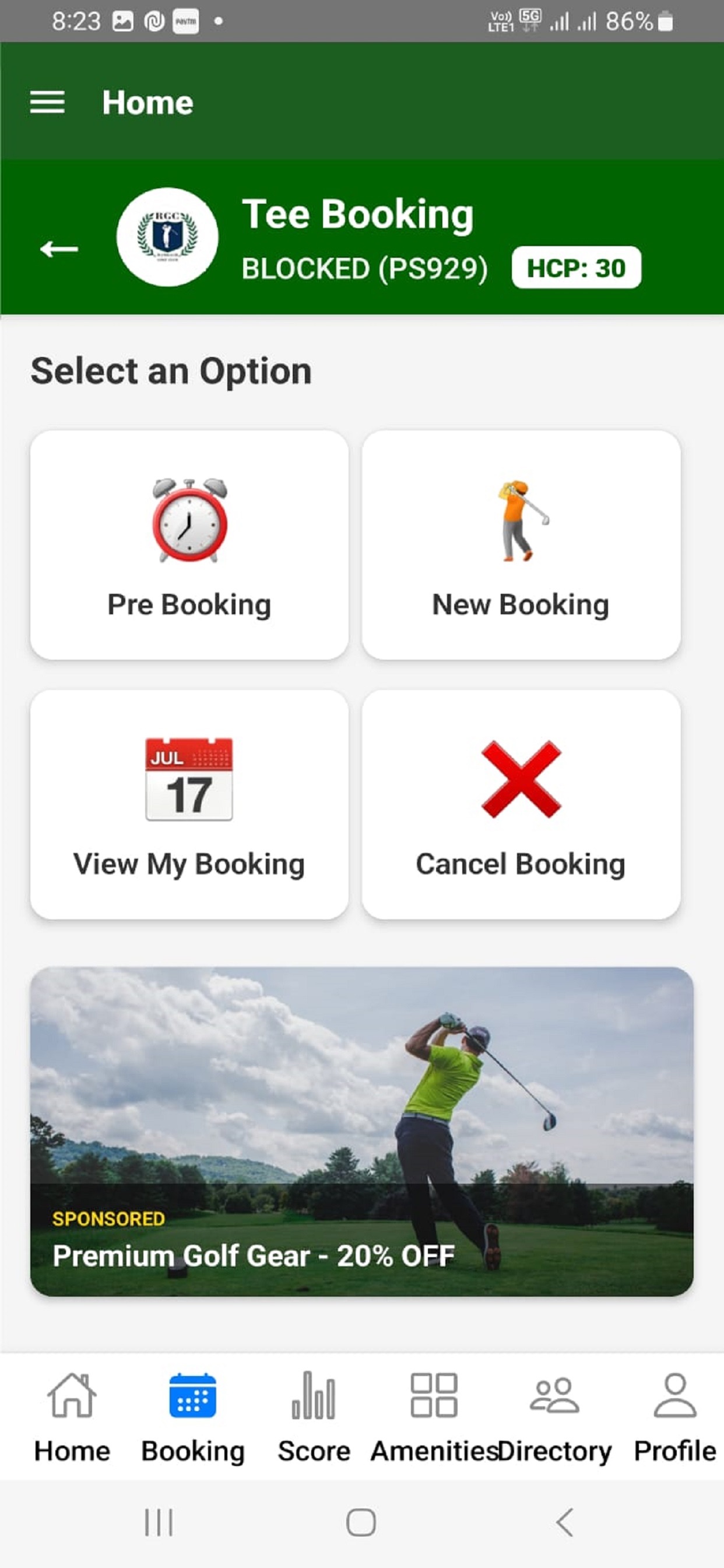 Screenshot 4 of Rambagh Golf Club