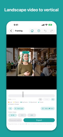 VertiCut screenshot 1