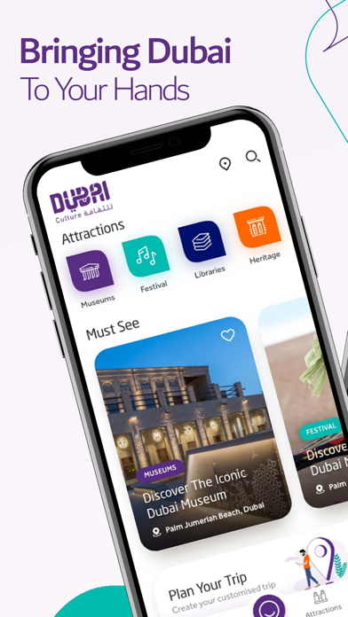 Screenshot #1 pour Dubai Culture - دبي للثقافة