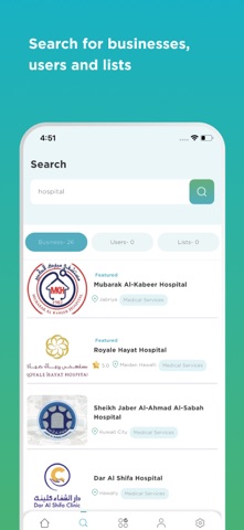 uSort Screenshot 3 of 5