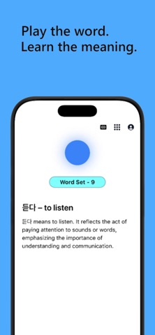 StudyBuddy Korean Vocabulary screenshot