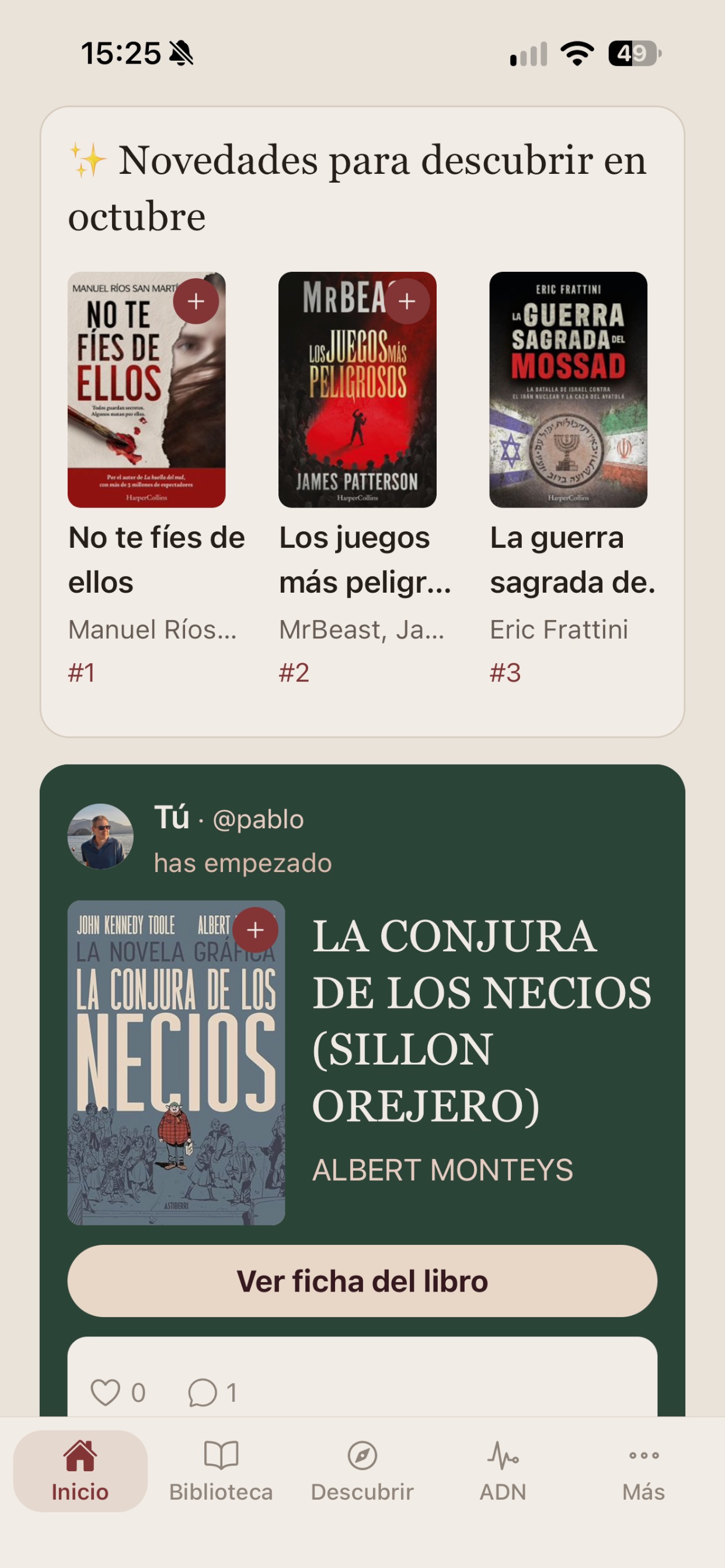Screenshot 5 of gustapp