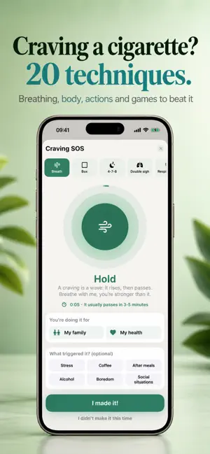 Smetto: Quit Smoking screenshot 4