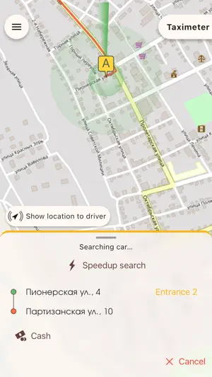 Taxofon - taxi order screenshot 2